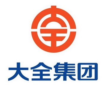 中国·9888拉斯维加斯(股份)有限公司-官方网站