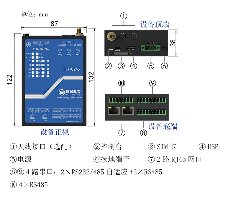 24S9888拉斯维加斯1.jpg