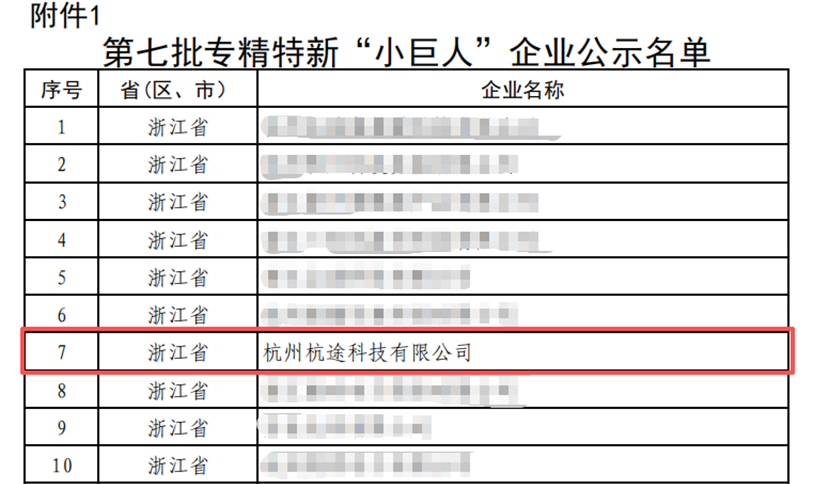 图片991.jpg